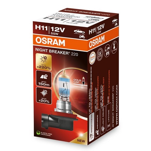 Автолампа галогенова 55W