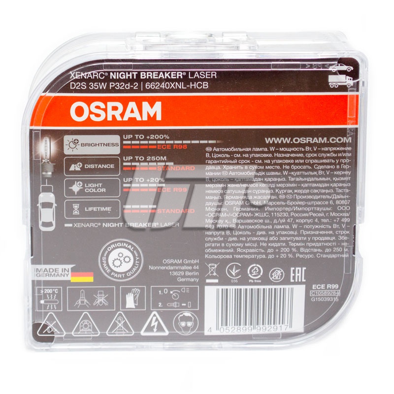 66240XNNHCB OSRAM
