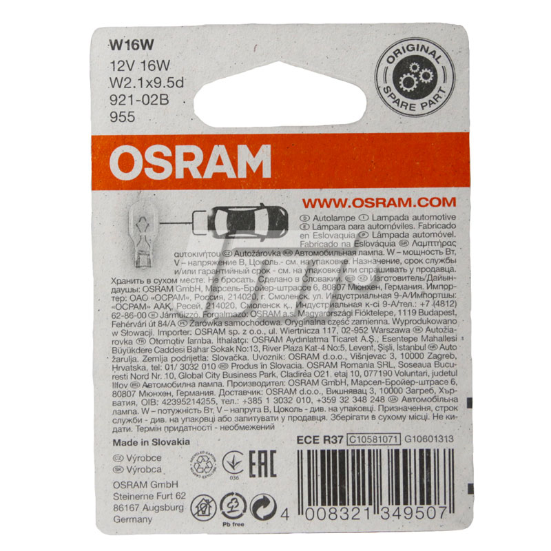 92102B OSRAM