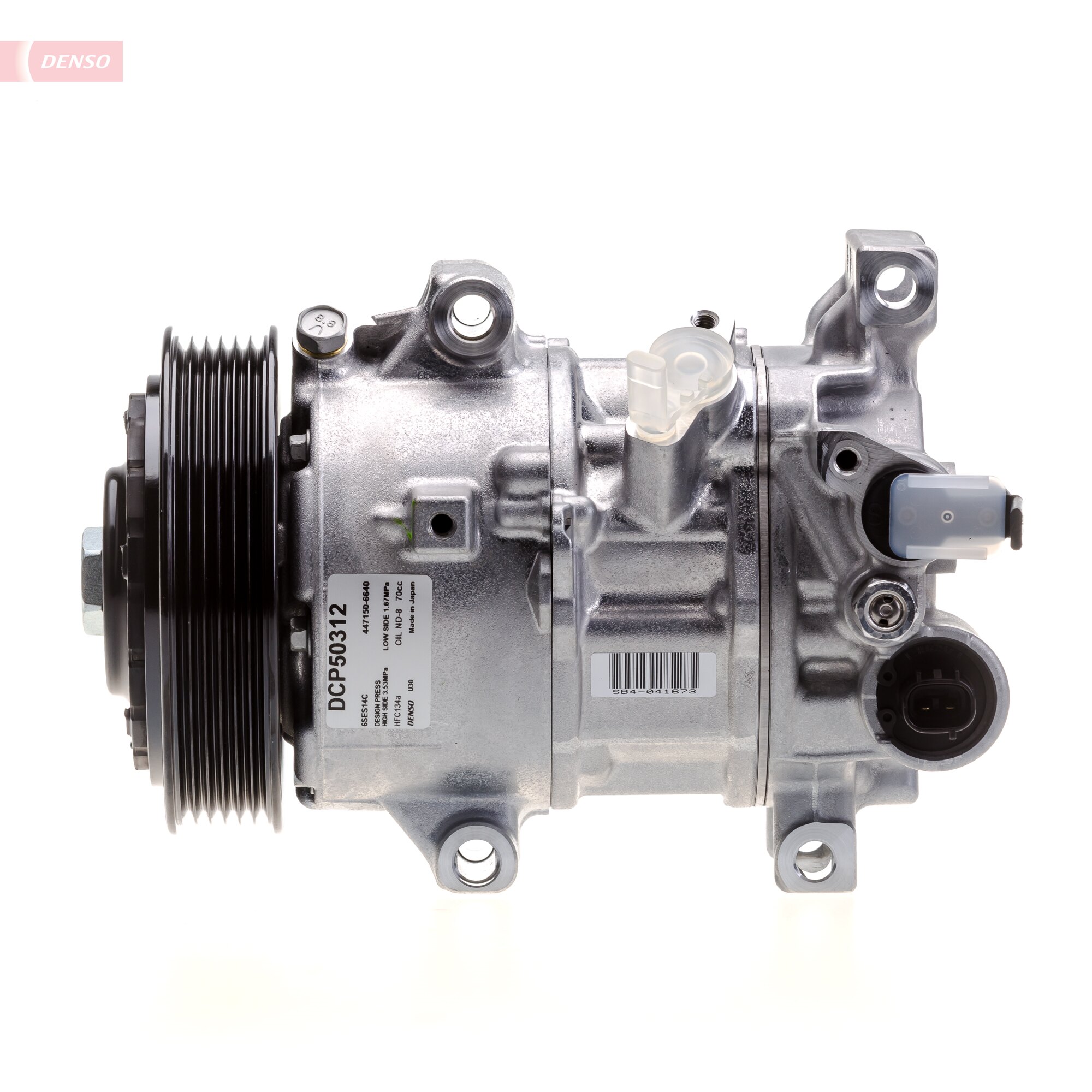 DCP50312 DENSO