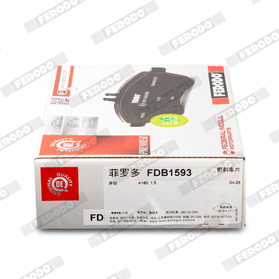 FDB1593 FERODO