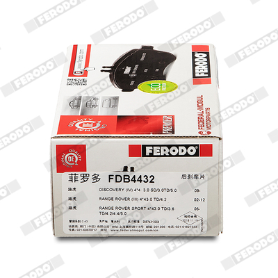 FDB4432 FERODO