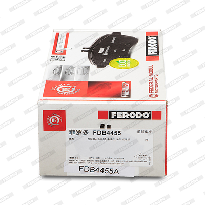 FDB4455 FERODO
