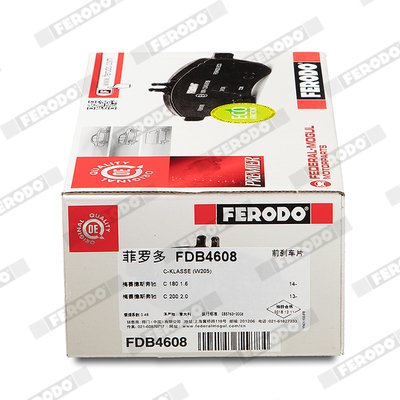 FDB4608 FERODO