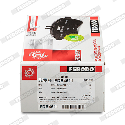 FDB4611 FERODO