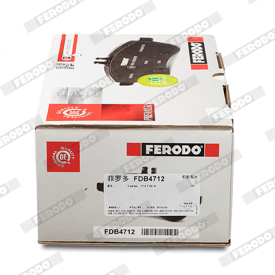 FDB4712 FERODO