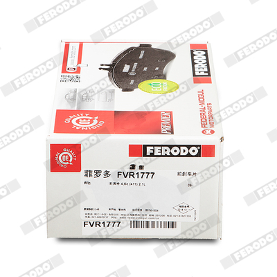 FVR1777 FERODO