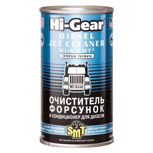 Очисник форсунок для дизеля з SMT2, 325 мл