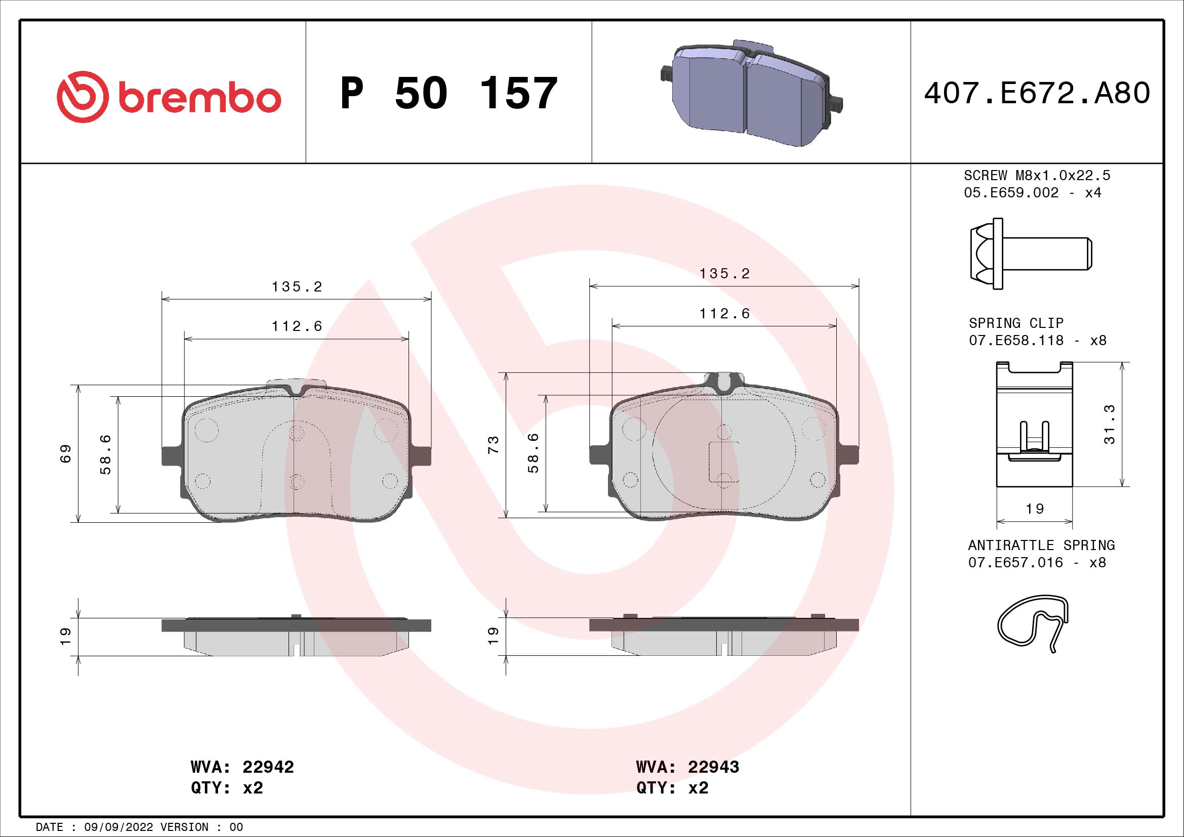 Колодки гальмівні (передні) MB A-class (W177)/B-class (W247) 18-(CBI)