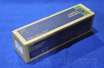 Опора кпп гумометалева