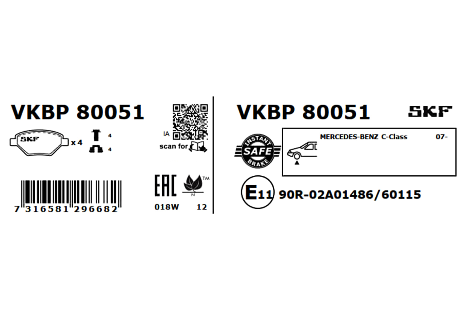 VKBP80051 SKF