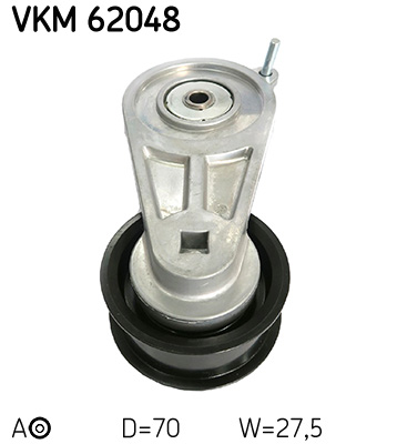 VKM62048 SKF