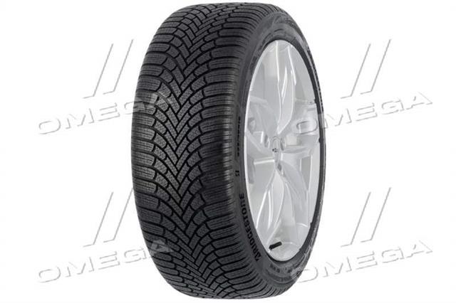 20486 Bridgestone