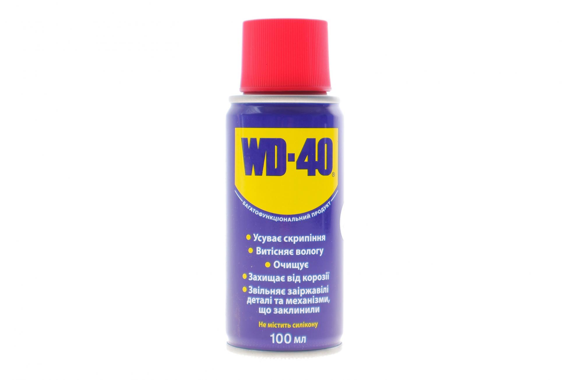 Мастило проникаюче універсальне WD-40 (Рідкий ключ) (100ml)