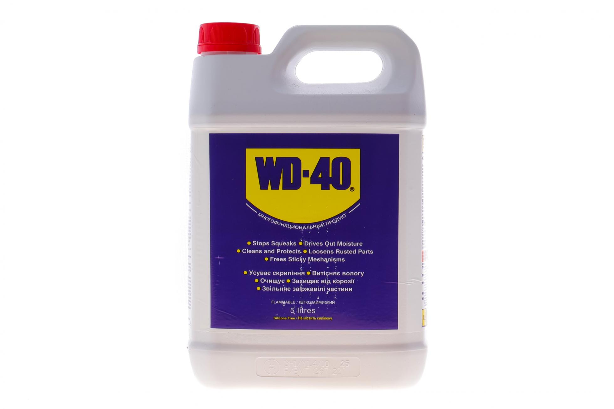 010310009 WD-40