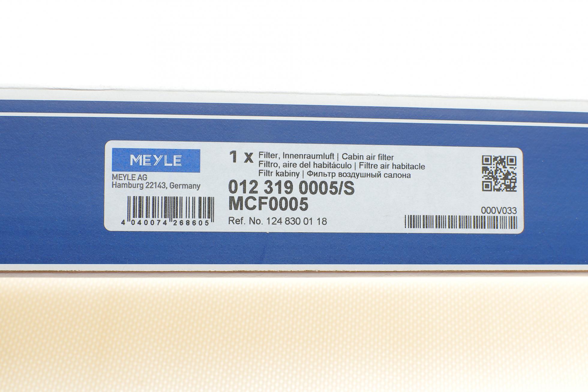 0123190005S MEYLE