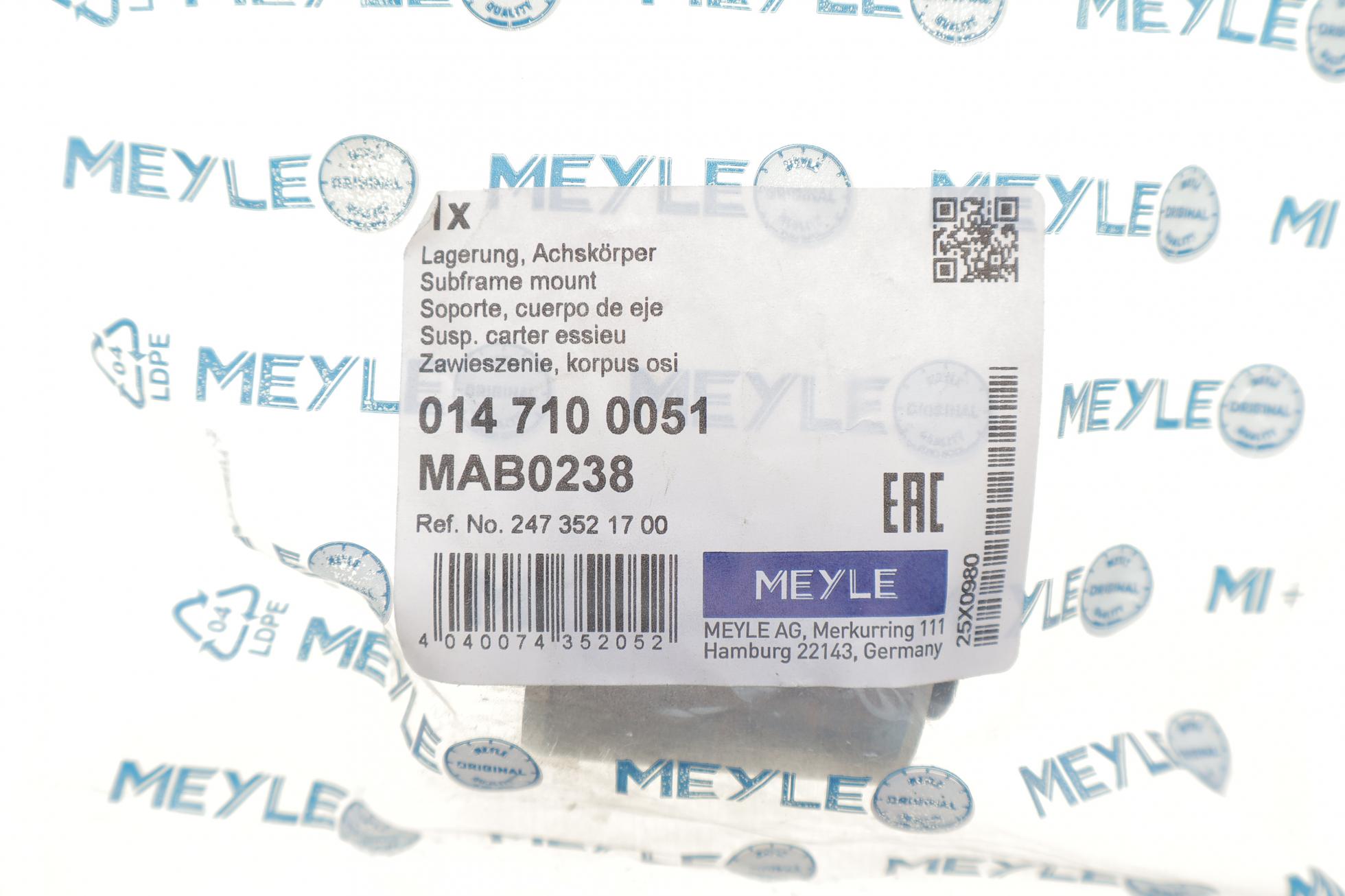 0147100051 MEYLE
