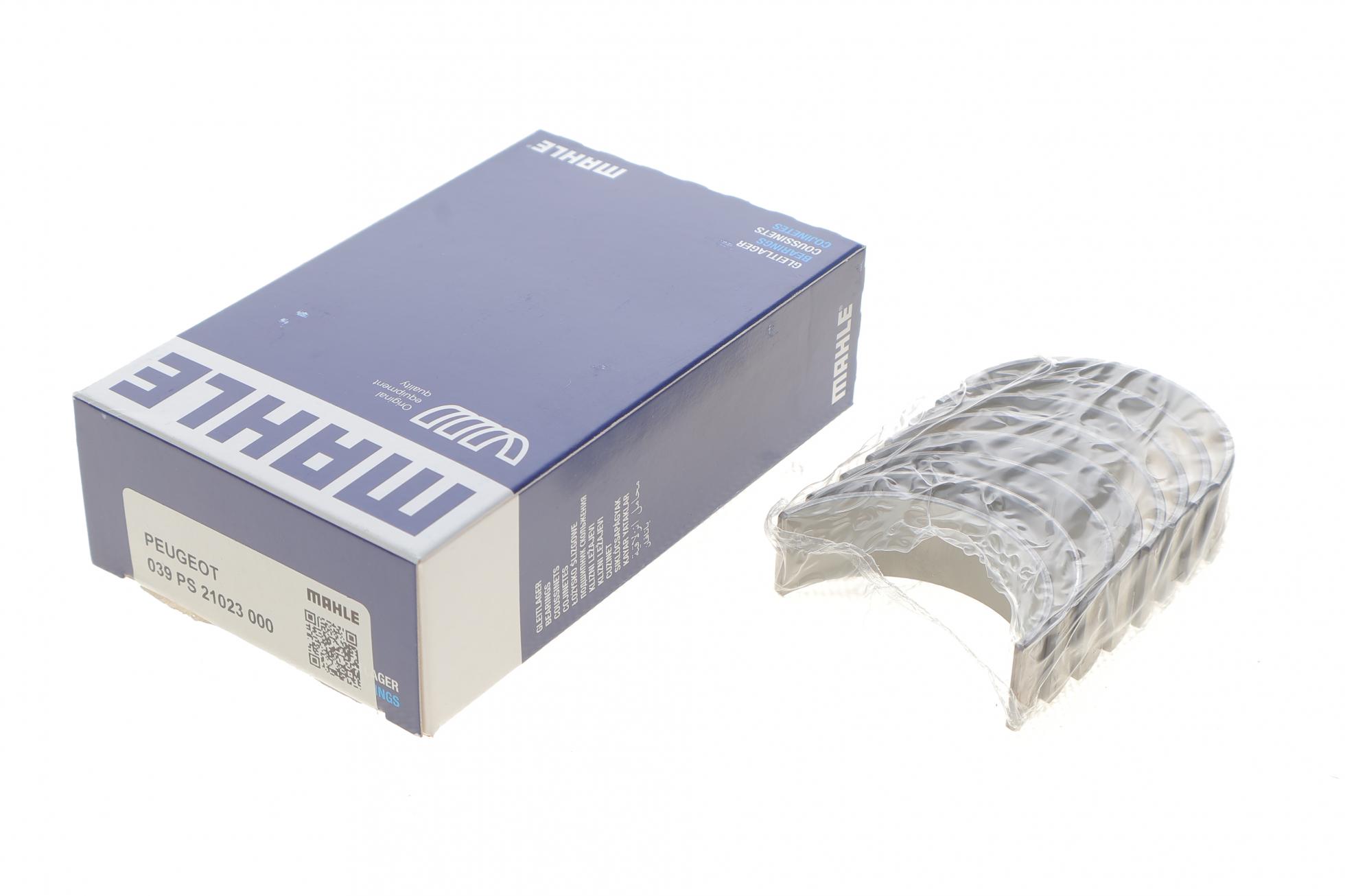 039PS21023000 MAHLE