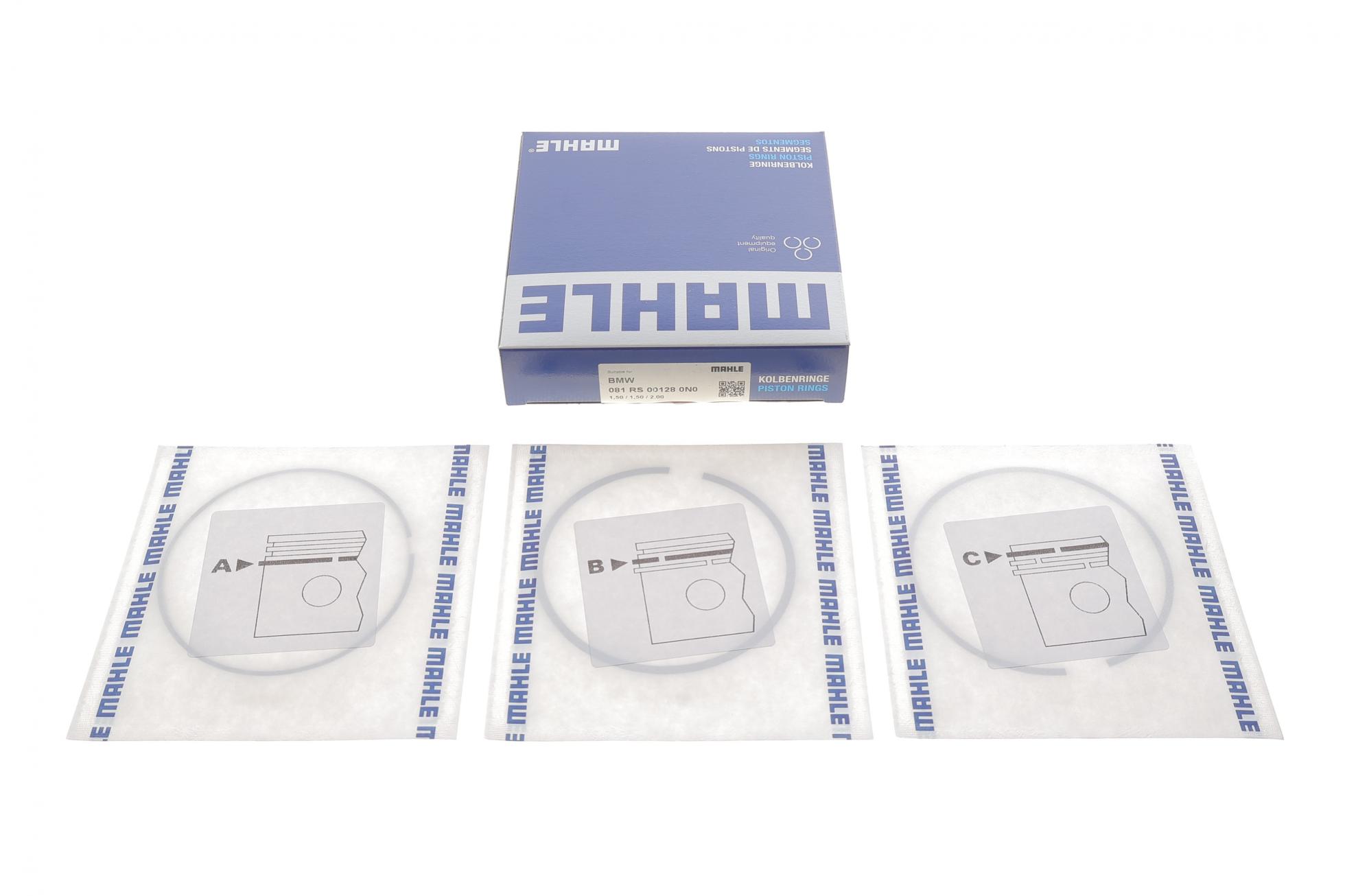 081RS001280N0 MAHLE