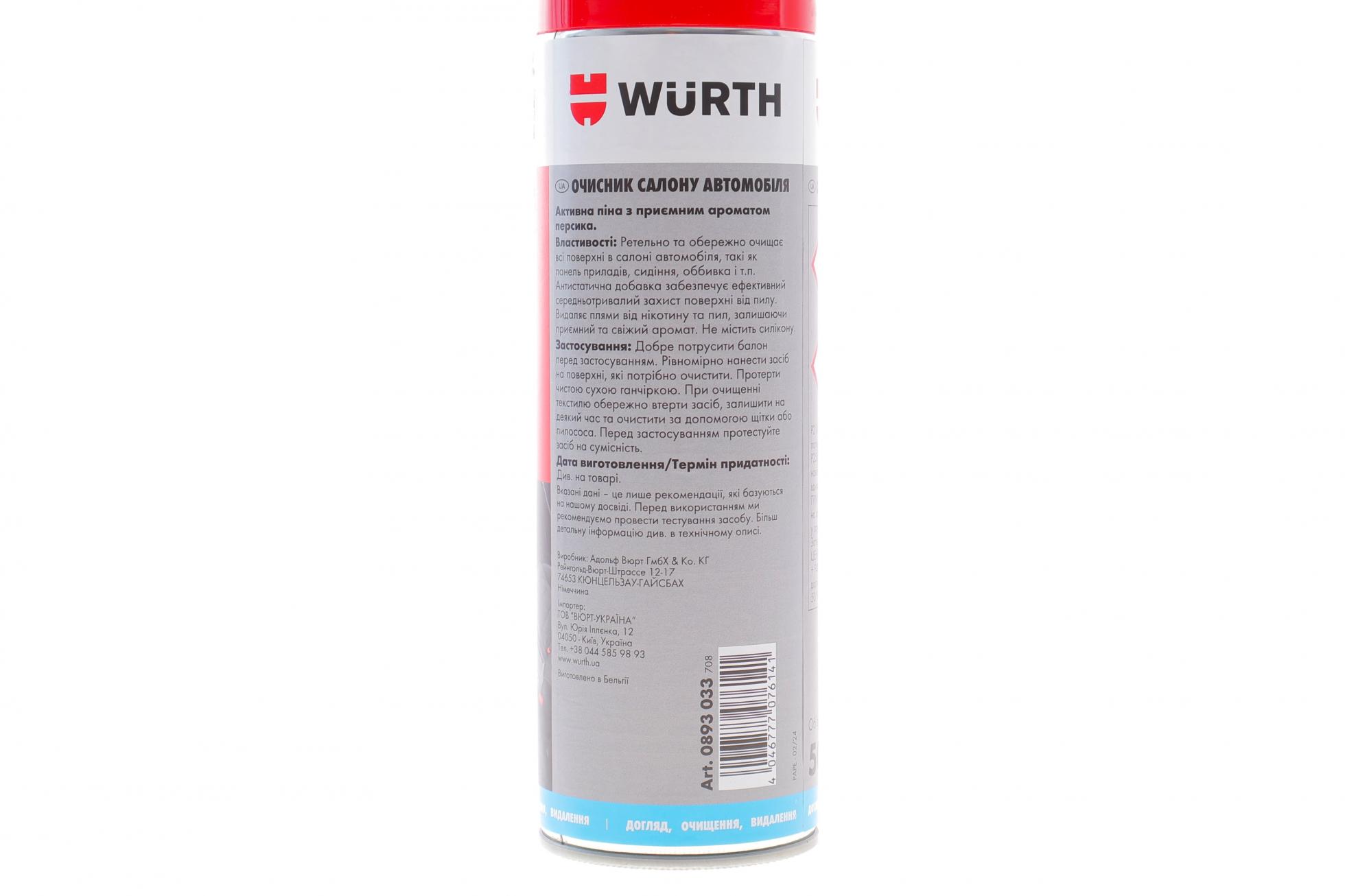 0893033 WURTH