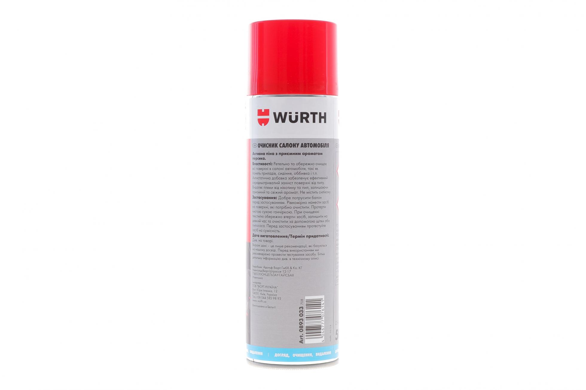 0893033 WURTH
