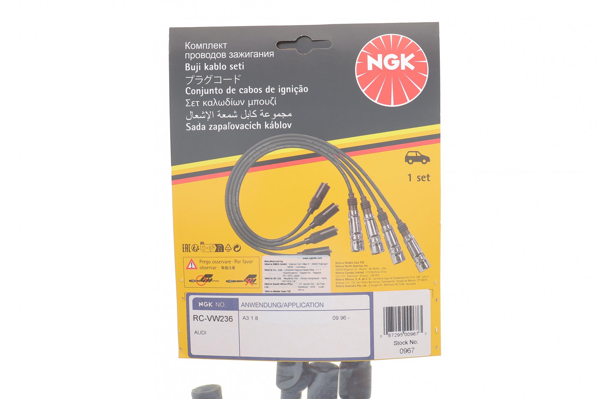 0967 NGK