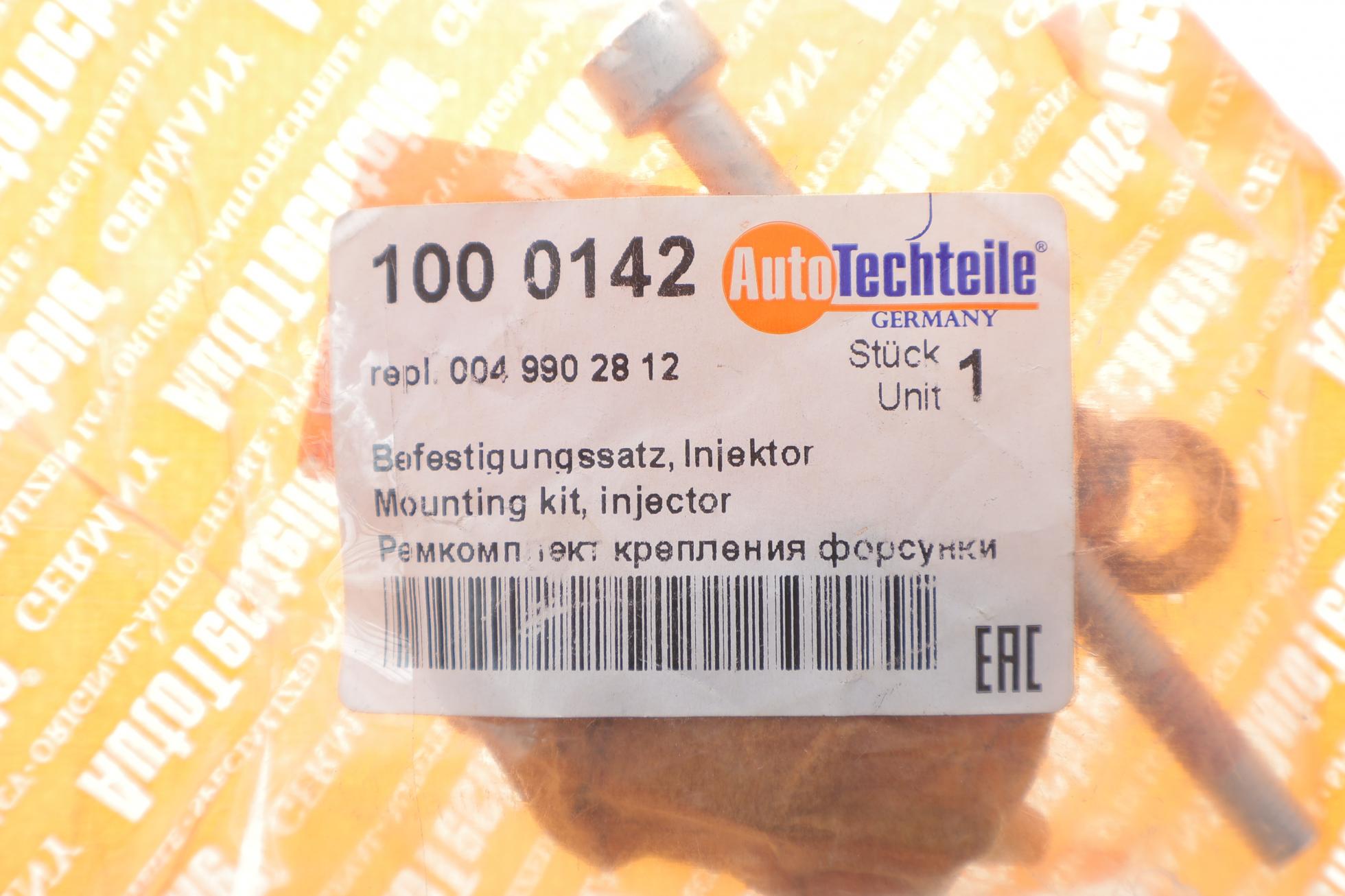 1000142 Autotechteile