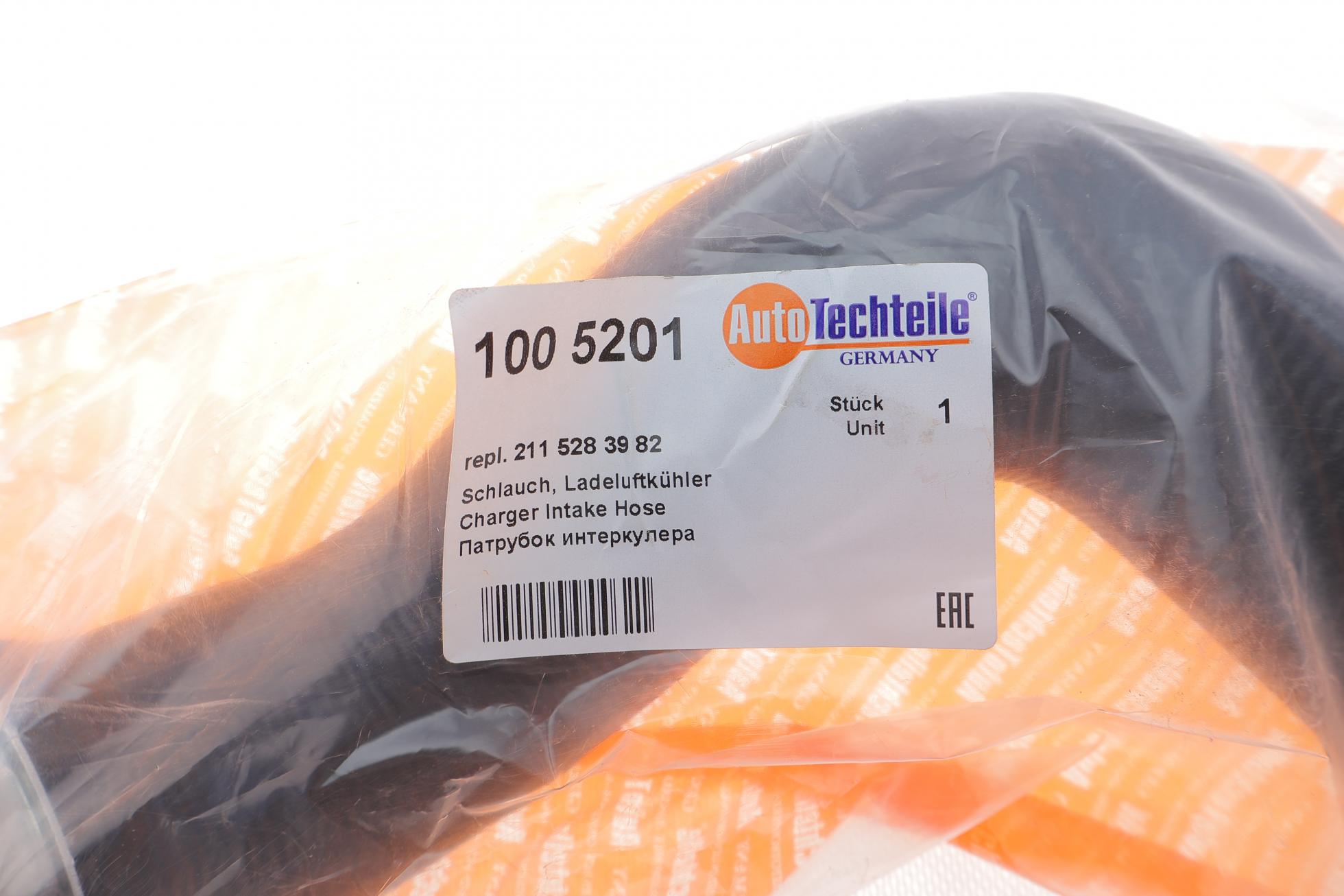 1005201 Autotechteile