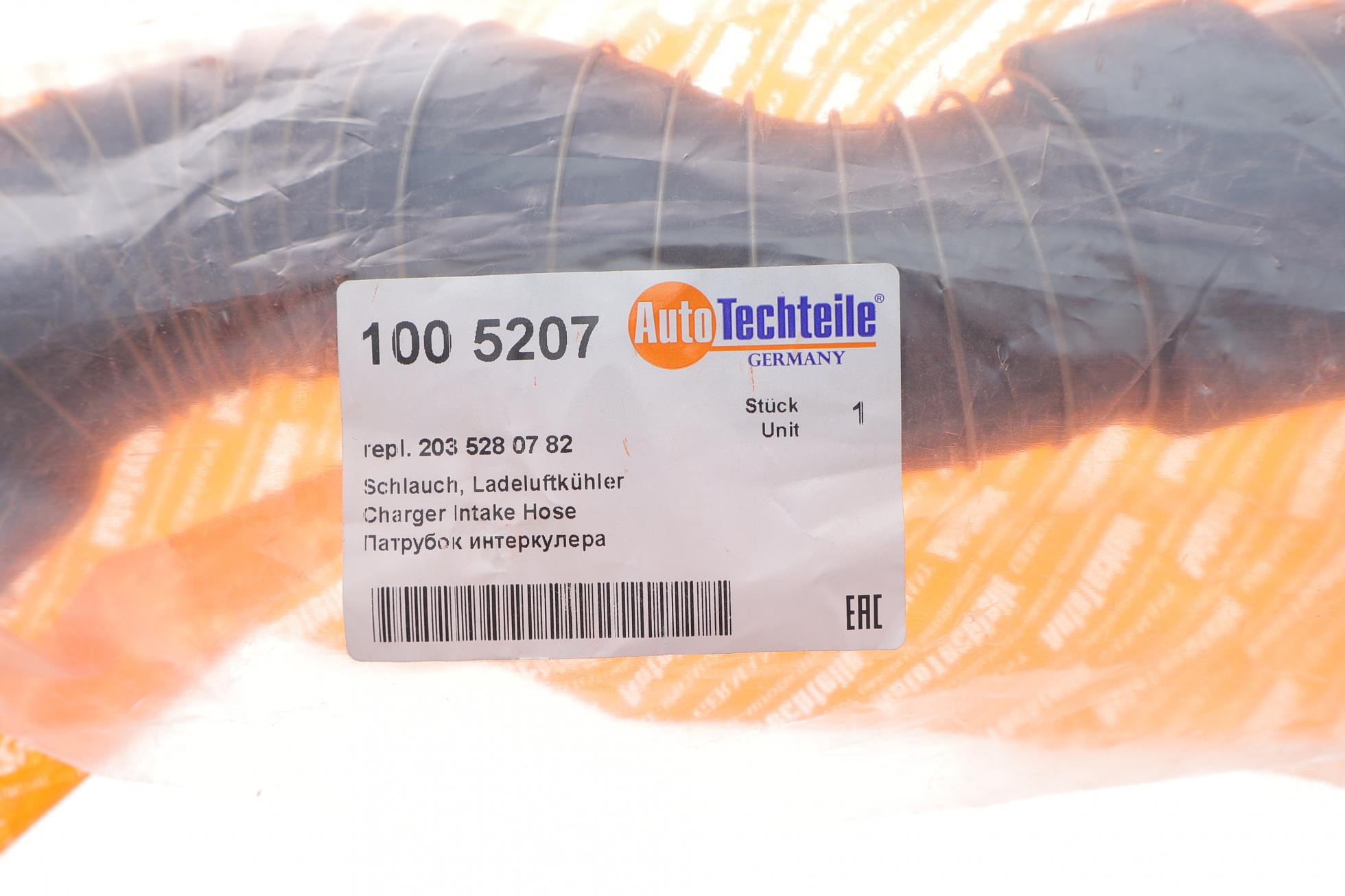 1005207 Autotechteile