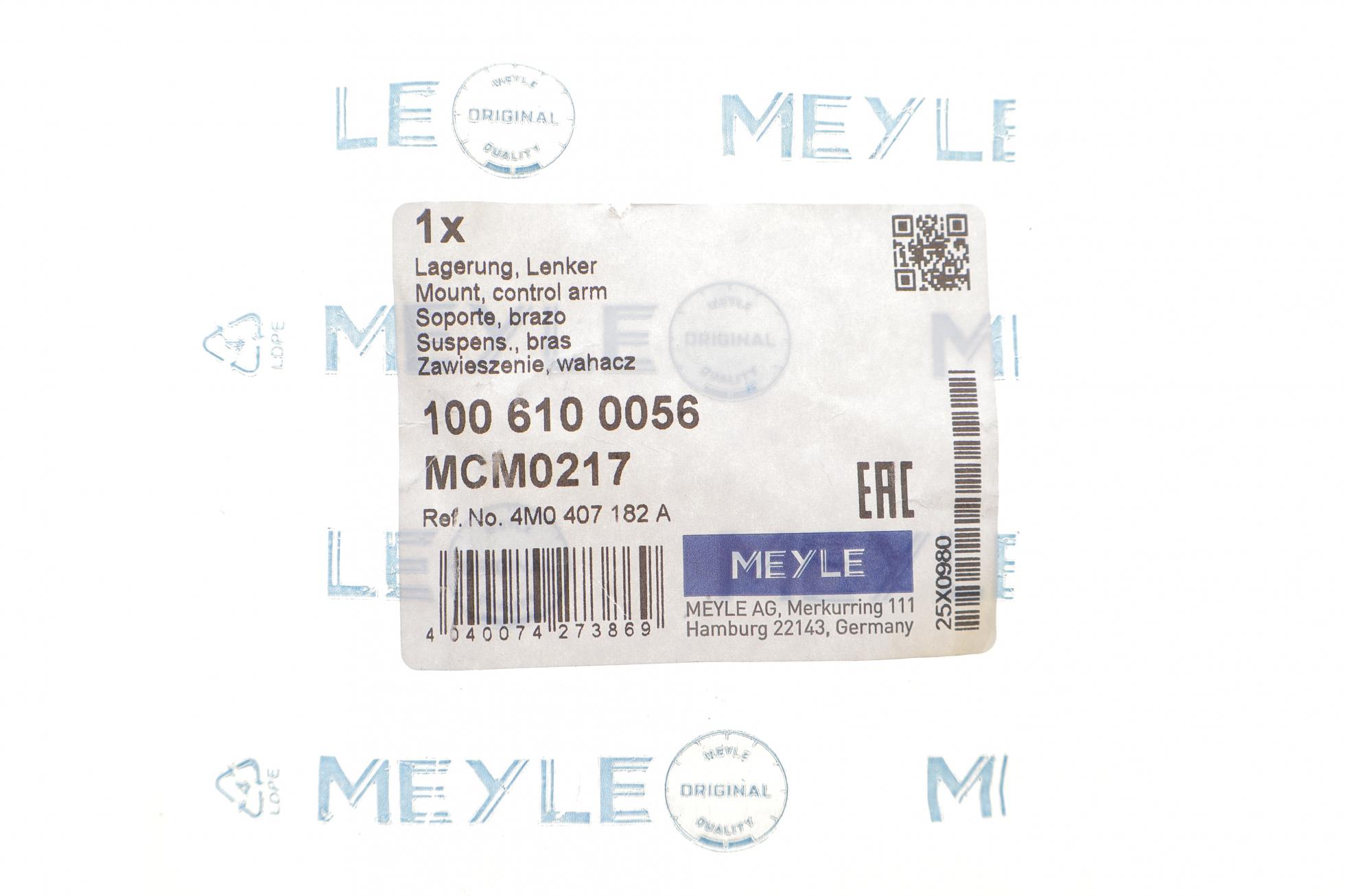 1006100056 MEYLE