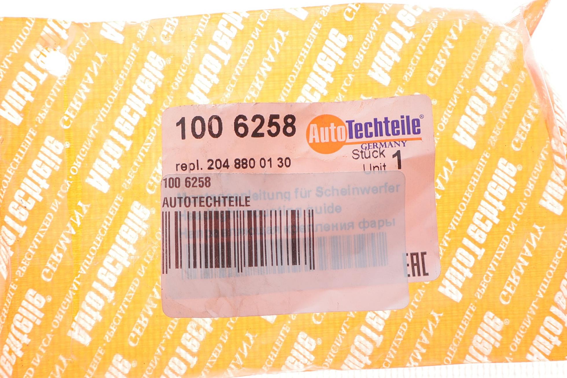 1006258 Autotechteile