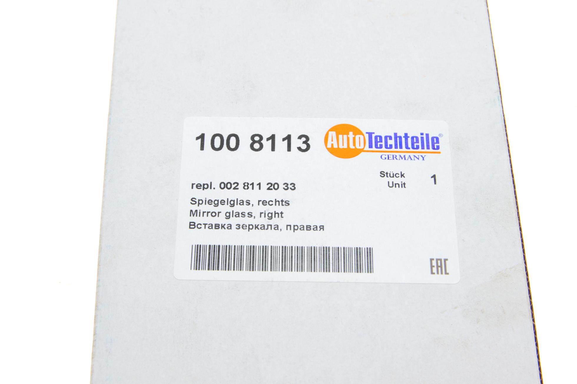 1008113 Autotechteile
