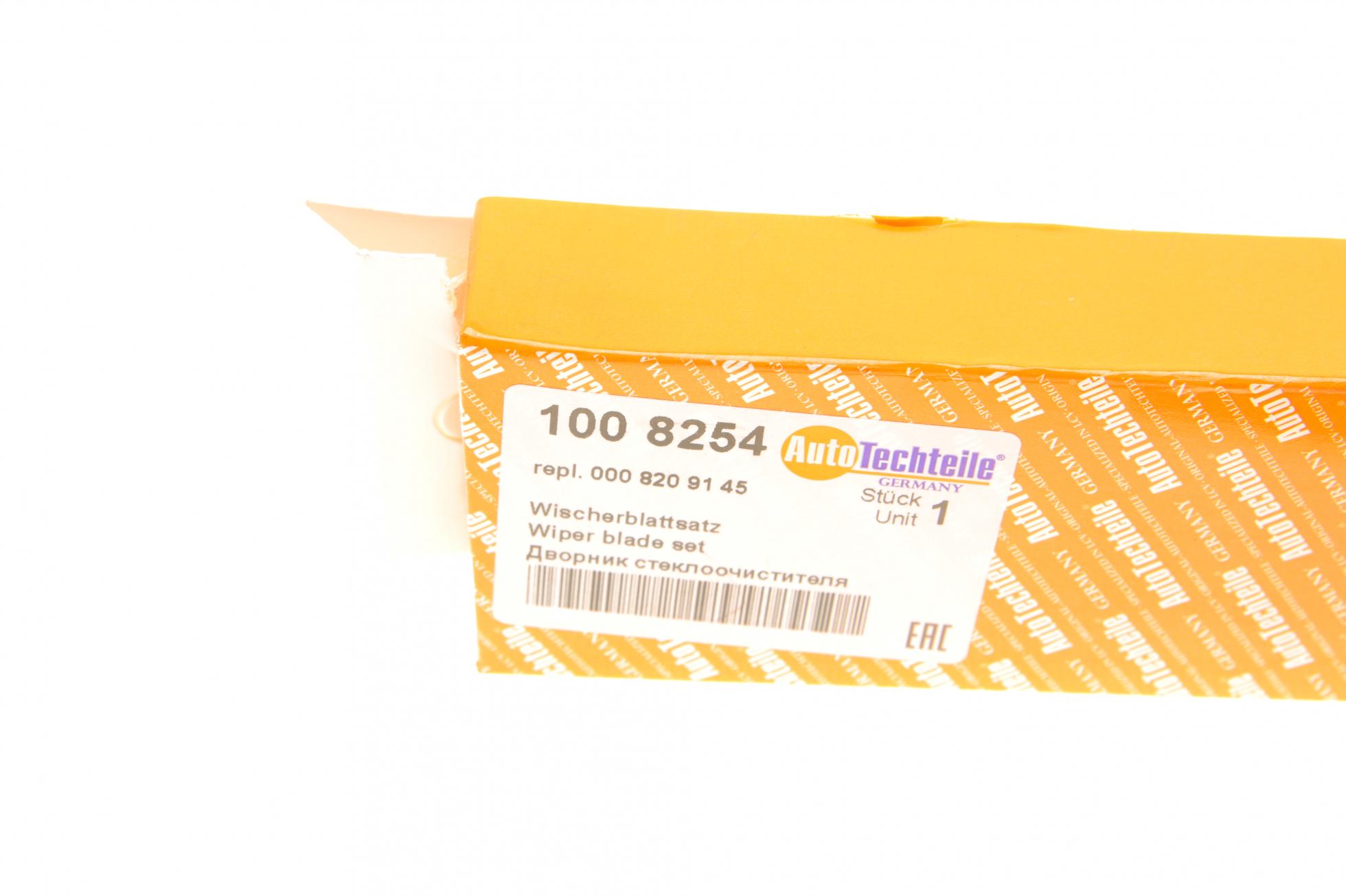 1008254 Autotechteile