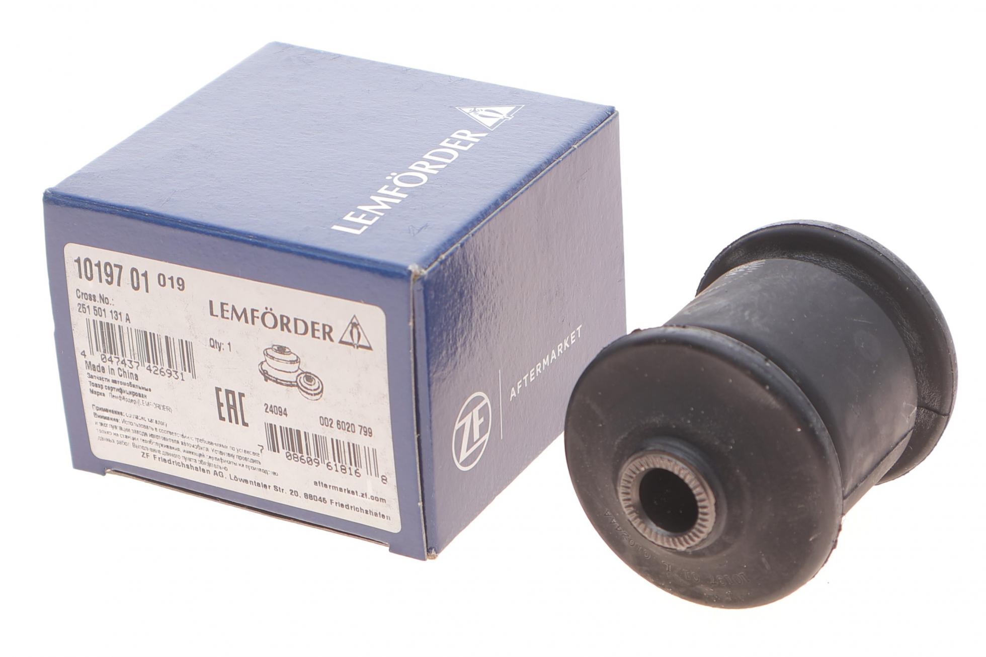 1019701 LEMFÖRDER