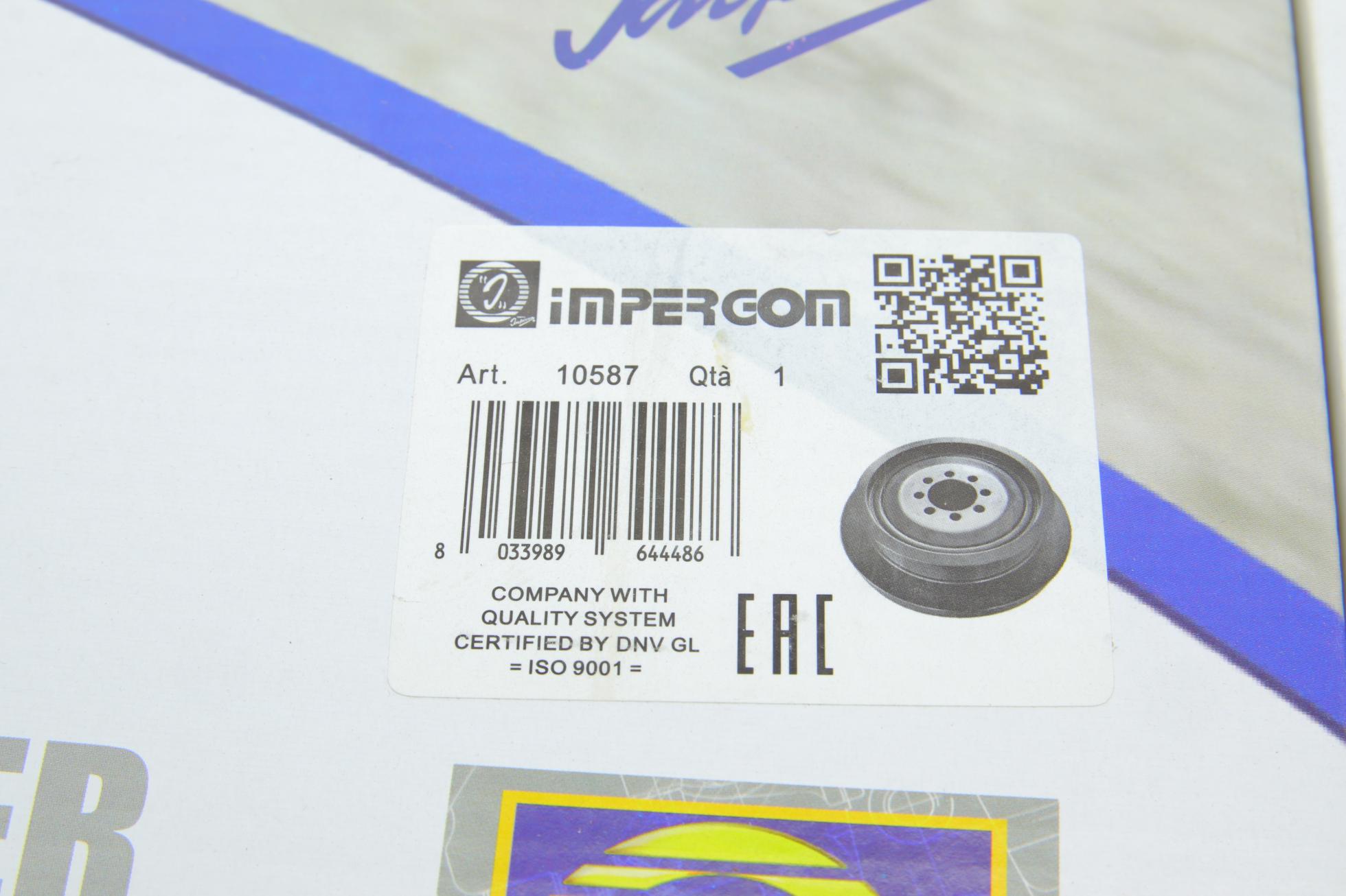 10587 IMPERGOM