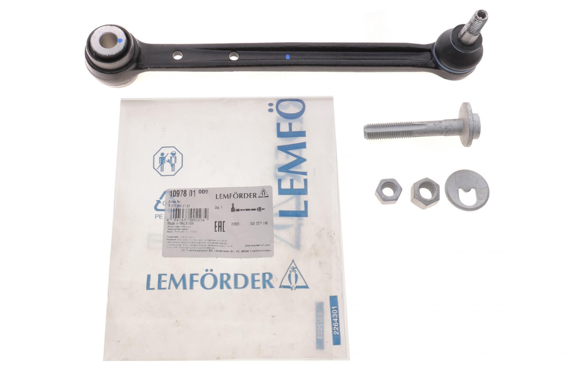 1097801 LEMFÖRDER