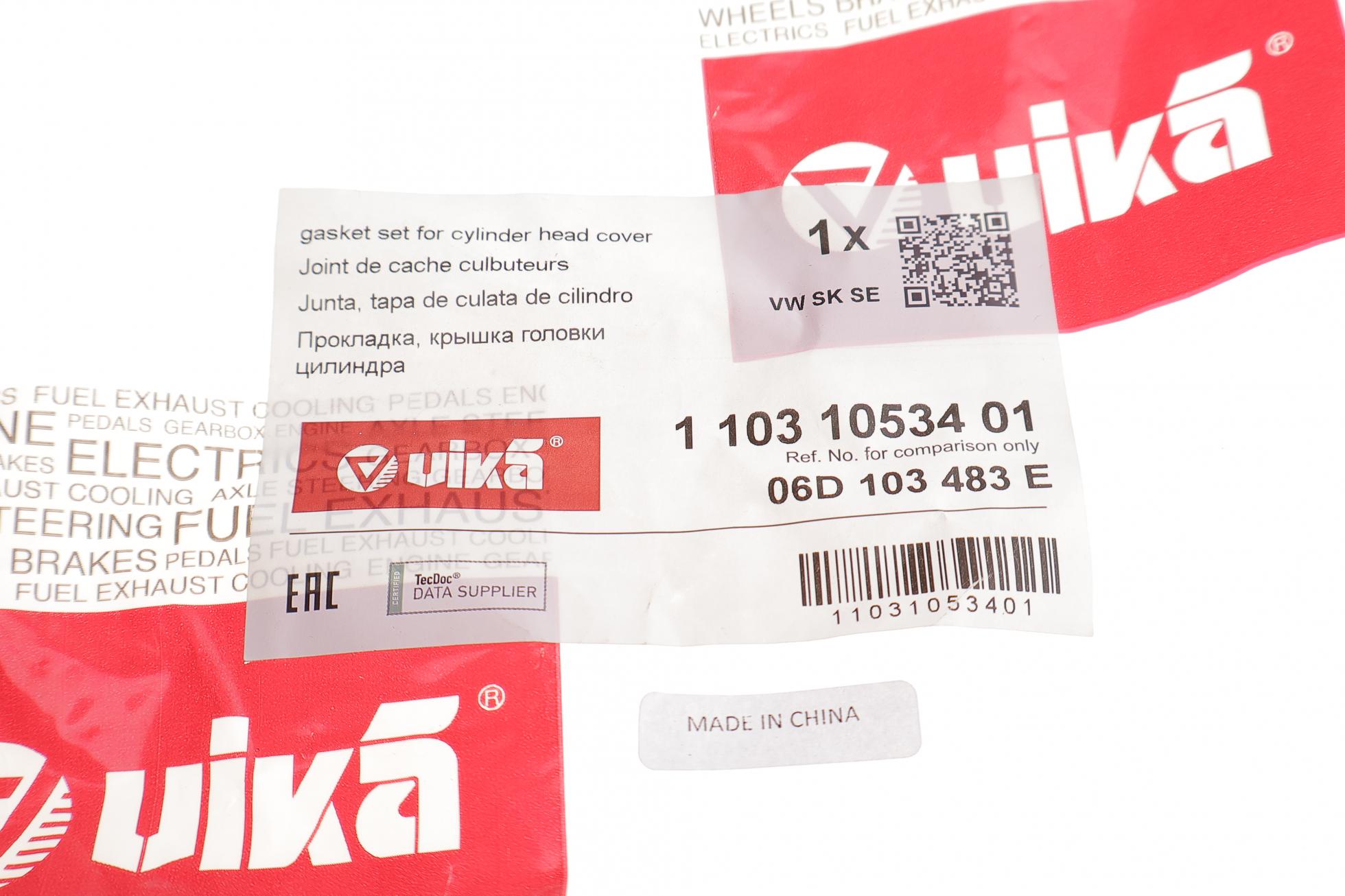 11031053401 VIKA