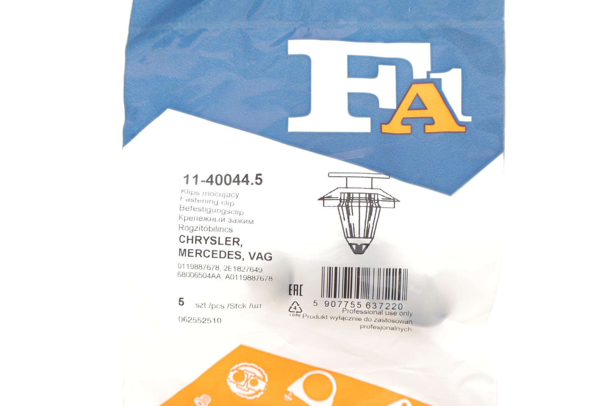 11400445 FA1