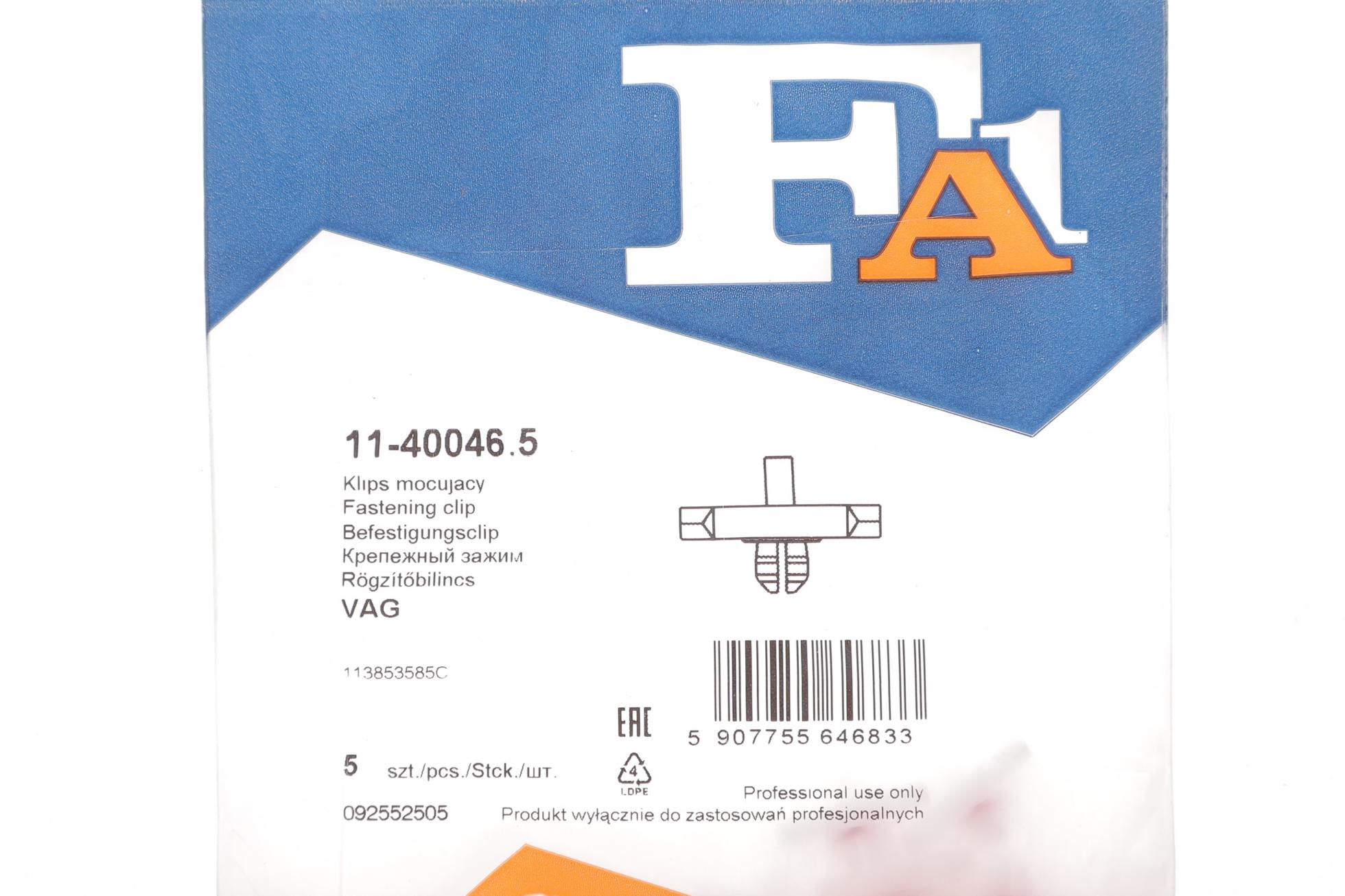 11400465 FA1