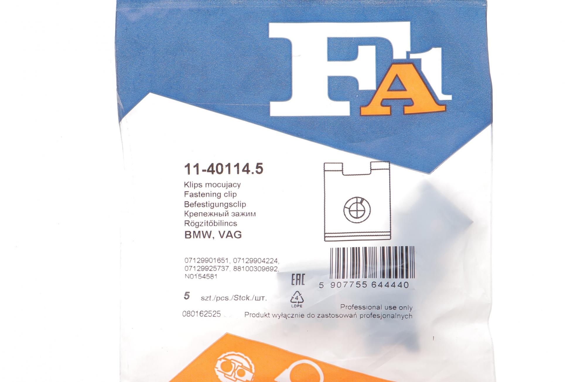 11401145 FA1