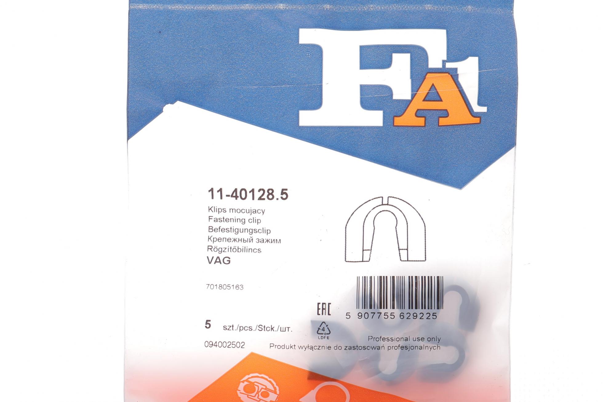11401285 FA1