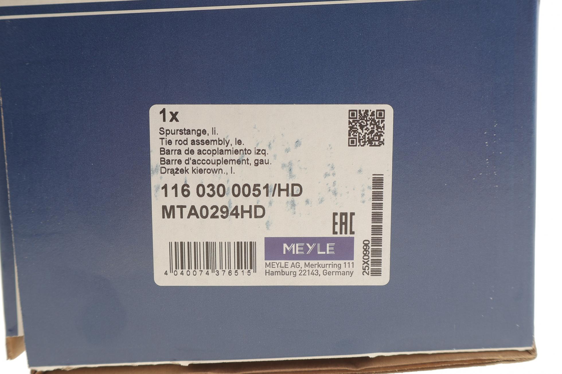 1160300051HD MEYLE