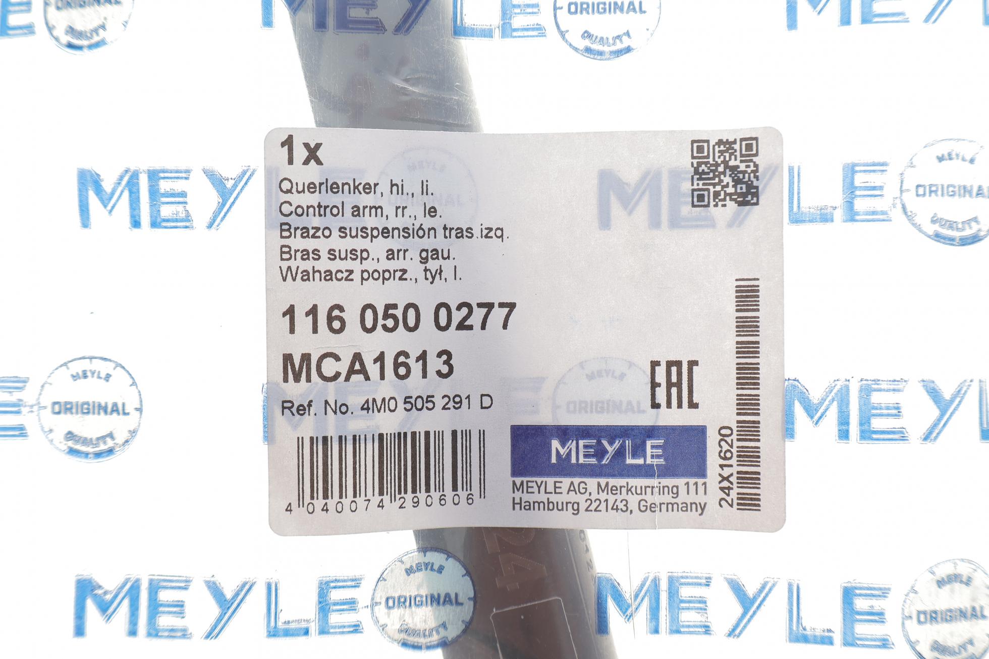1160500277 MEYLE