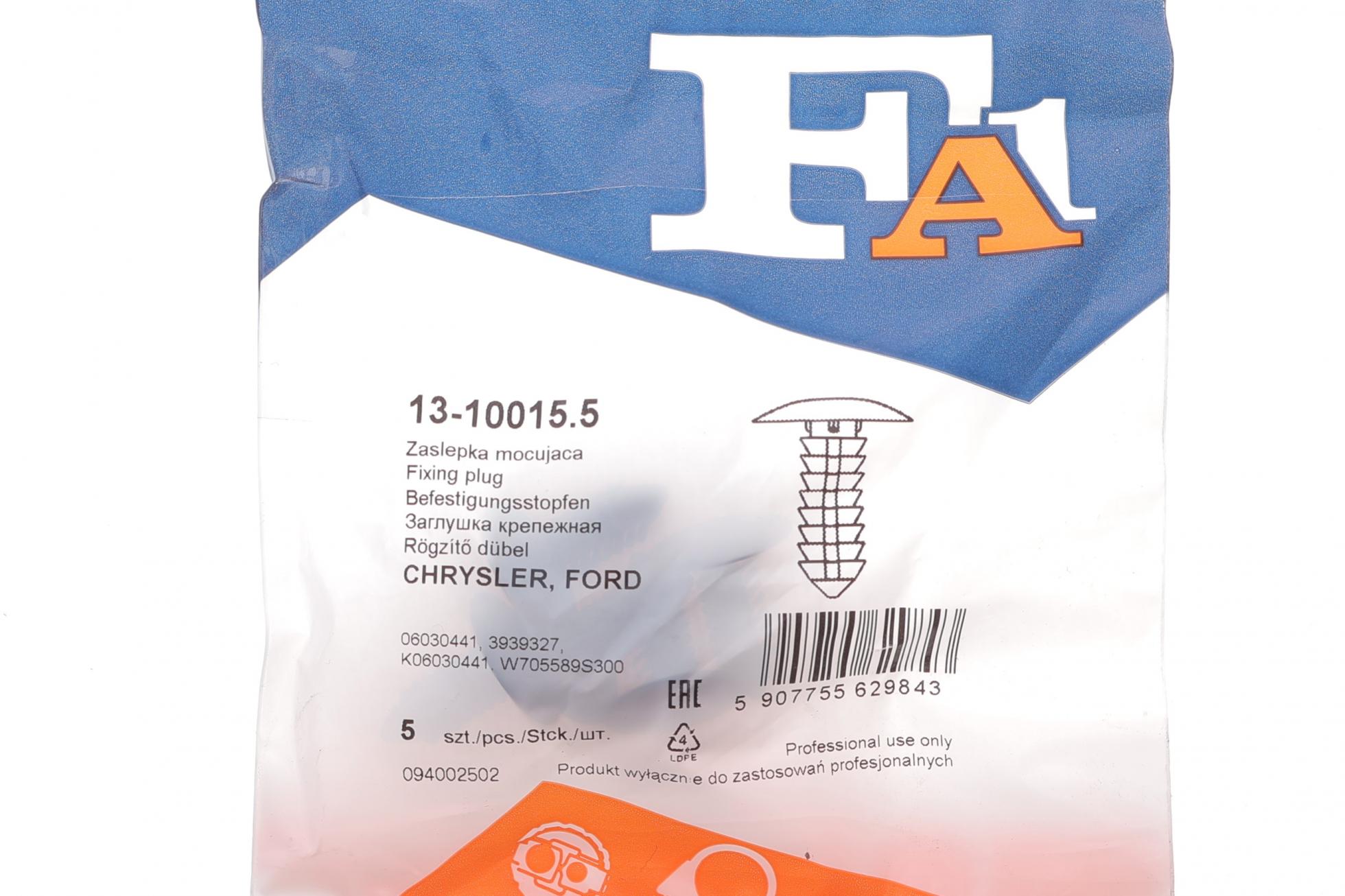13100155 FA1
