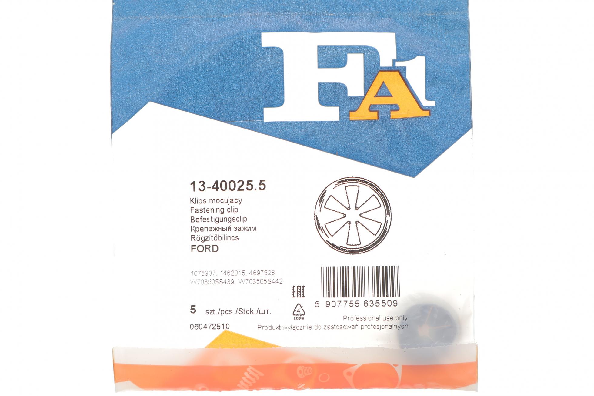 13400255 FA1