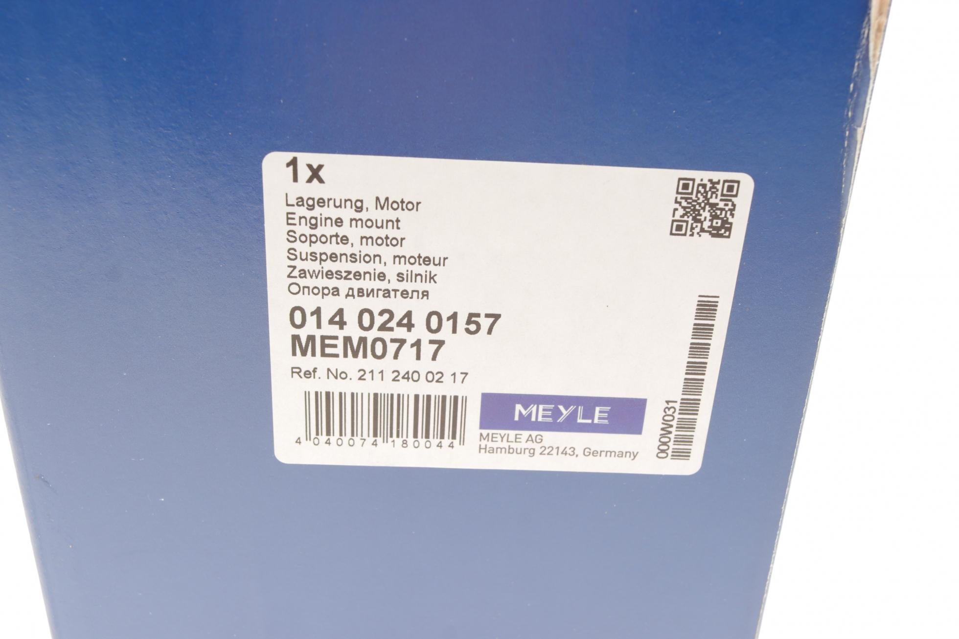 140240157 Meyle