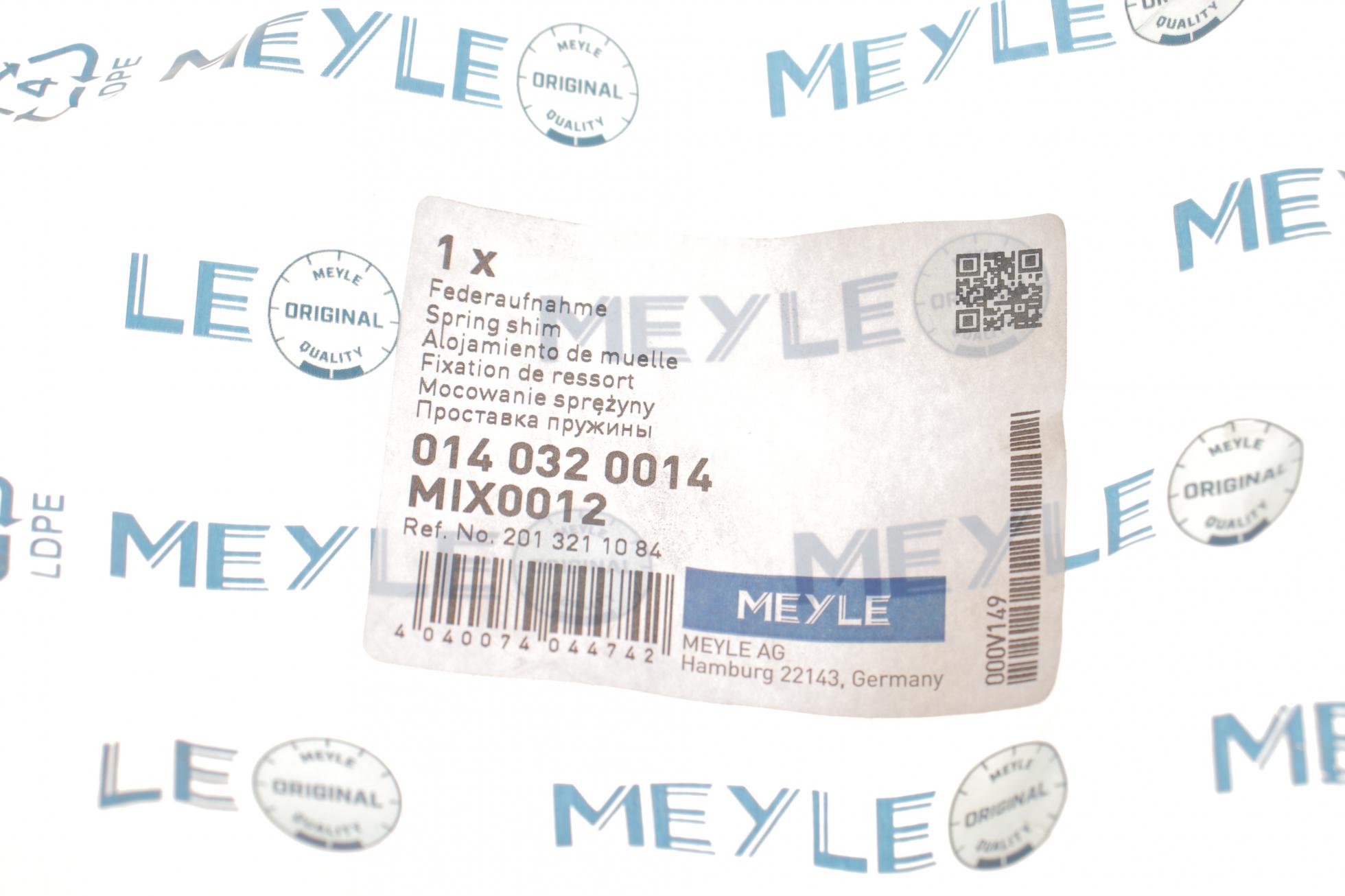 140320014 MEYLE