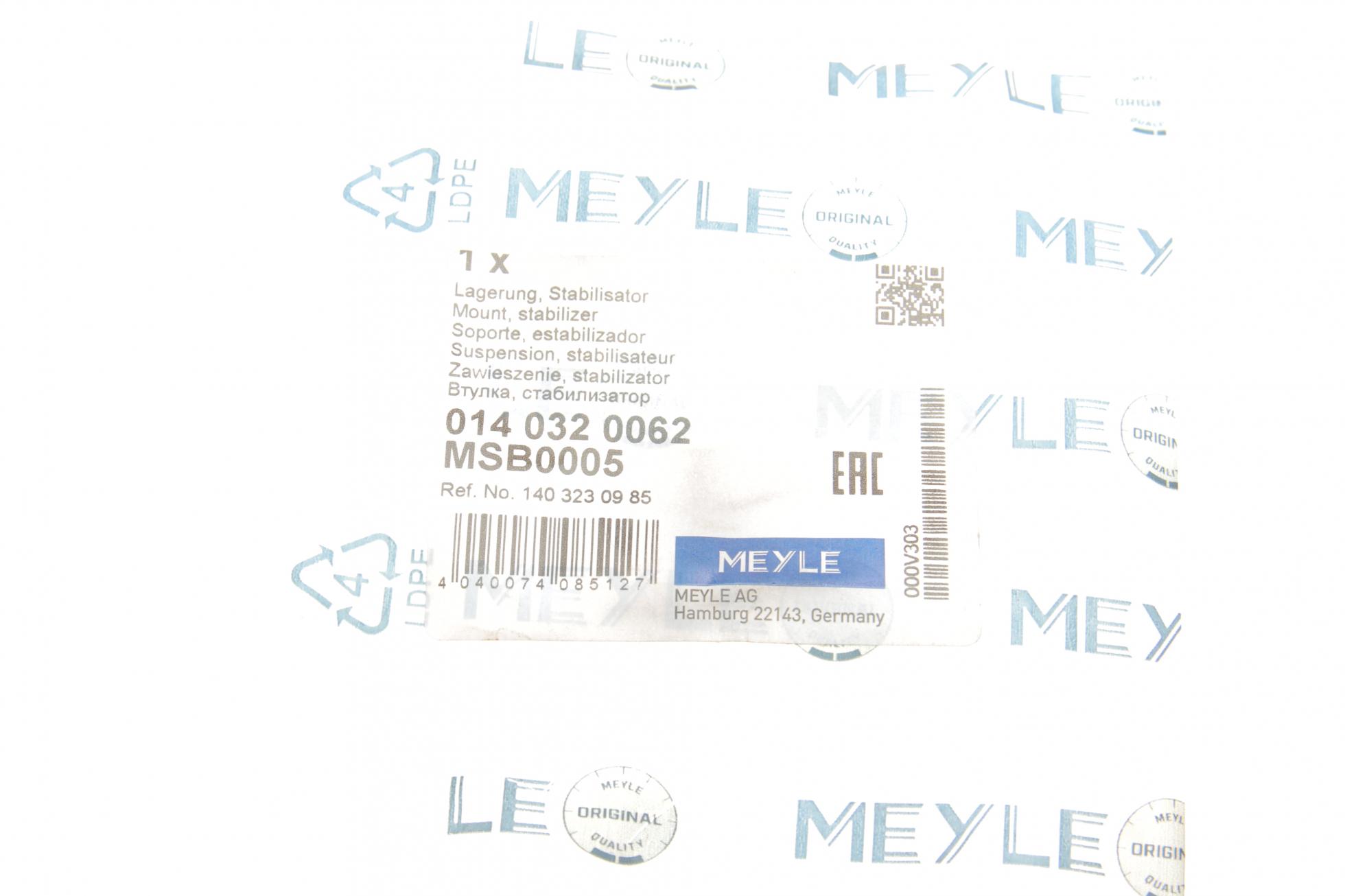 140320062 MEYLE