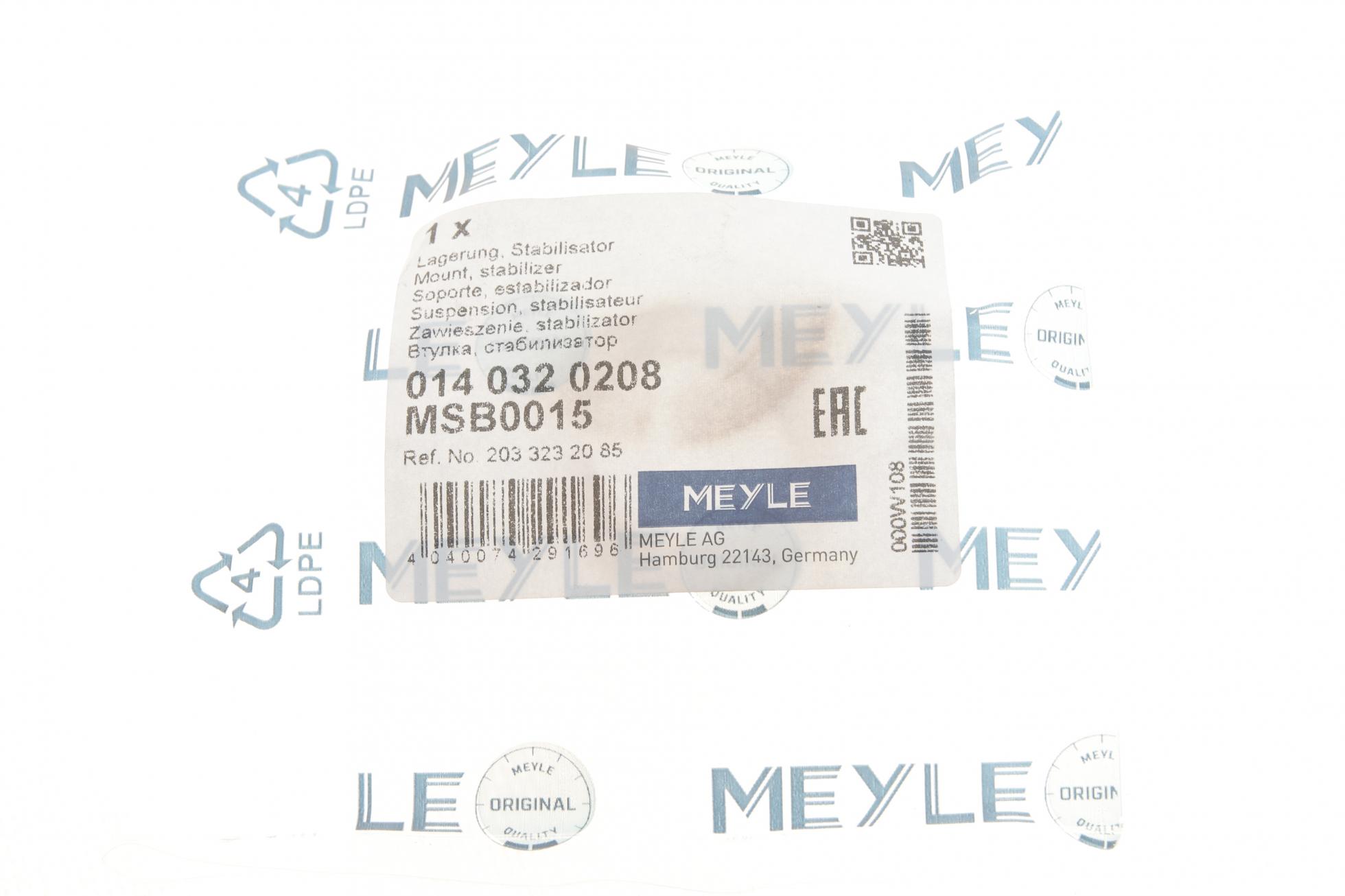 140320208 MEYLE