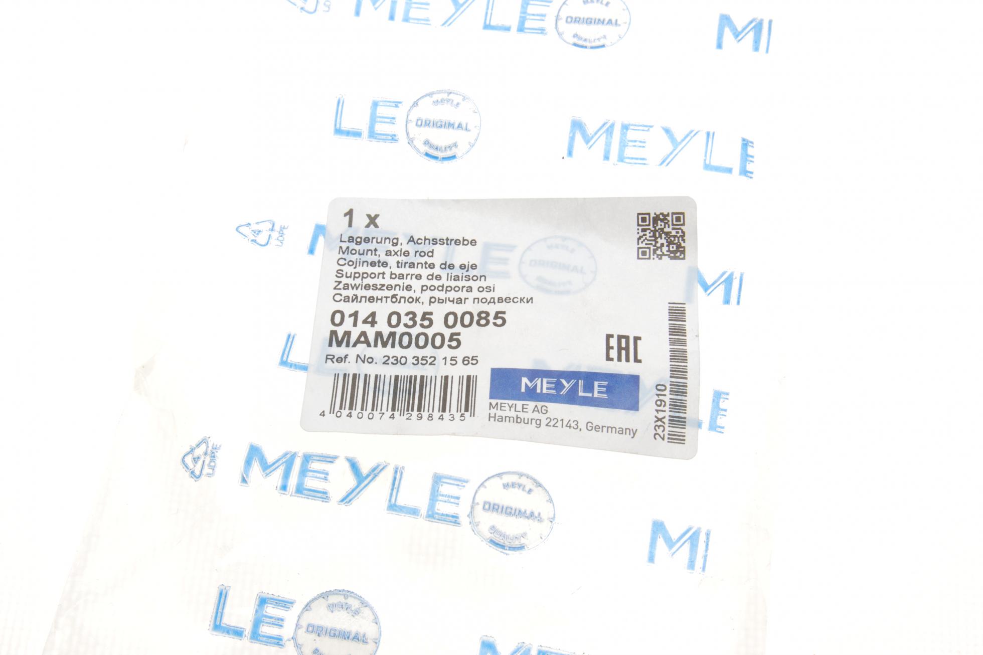 140350085 MEYLE
